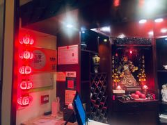 -钦善斋(武侯祠店)