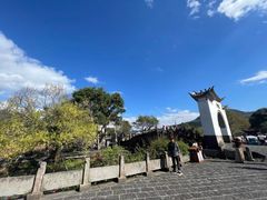 -和顺古镇