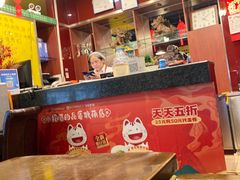 -日昌餐馆(亦庄店)