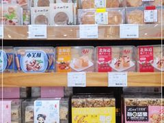 -金鹰超市(国际购物中心新街口店)