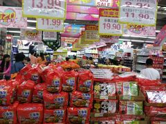 -利群商厦(台东店)