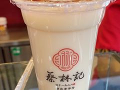 -蔡林记(古田二路店)