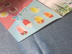 -俄士厨房(未来城店)