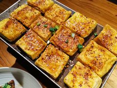香煎石屏豆腐-云念·云水遥(金台路店)