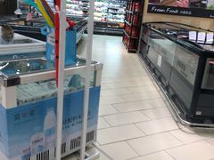 -Bravo永辉(爱琴海购物公园店)