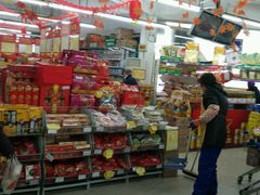 -农工商超市(临汾路店)