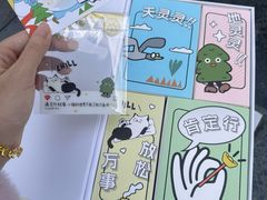 -福田卓悦INTOWN购物中心