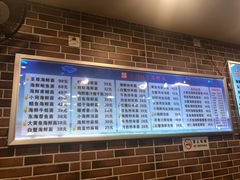 -台州老六海鲜面馆(上南总店)