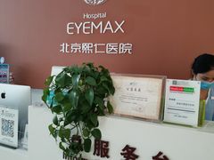 -北京熙仁医院眼科·近视手术专科