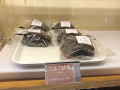 -韩国利尔面包(桂林路店)