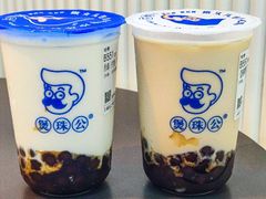 -煲珠公·老红糖珍珠奶茶(长宁龙之梦店)