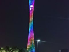 -珠江夜游广州塔·中大码头
