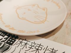 -南锣南门(东方银座店)