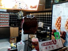-桂源铺奶茶店(湟普汇店)