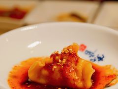 -玉芝兰(长发街店)