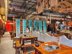 -袁山山重庆火锅(丈八北路店)