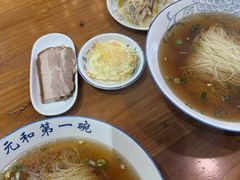 -李公面(星尚邻里店)