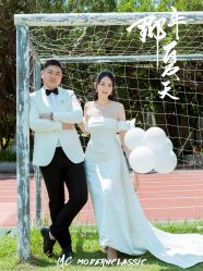 -现代经典婚纱摄影