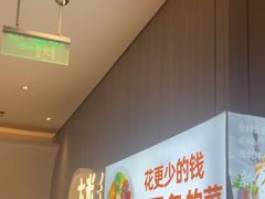 -大米先生(龙湖上城天街店)
