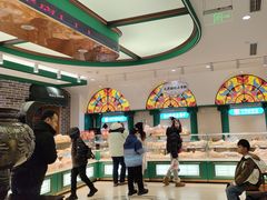 -老鼎丰(靖宇街总店)