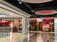 -沽酒当炉(星光天地店)