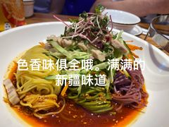 -俭寨大盘鸡·缸子肉·小公鸡·新疆菜(云通店)