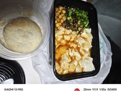 -多味居(剪子巷店)