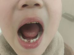 -常州现代口腔门诊部