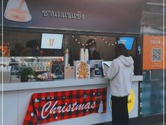 门面-莫朗核桃饼(虹泉路店)