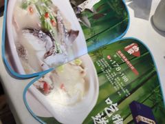 -眉州东坡(团结湖店)