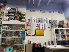 -体育科代表搏击散打体能训练馆(陶然亭店)