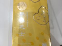 -LOVEGIFT爱礼(八佰伴店)