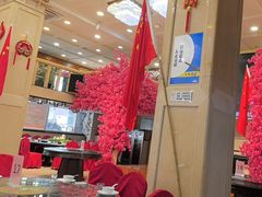 -王府酒店(兴华南街铁西百货店)