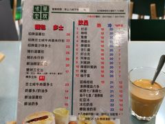 -华嫂冰室(尖沙咀店)