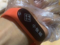 -麻蒲碳烤肉(嘉禾东平地铁站19号店)