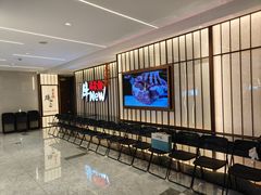 -牛New寿喜烧(新六百店)