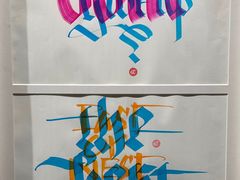 -徐汇艺术馆