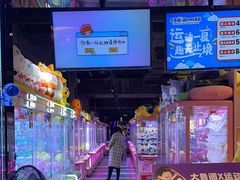 -大鲁阁X运动玩乐园·保龄球·团建·生日派对(滨江宝龙城市广场店)