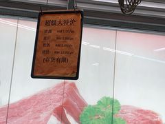 -NSK Trade City(Kuchai Lama)