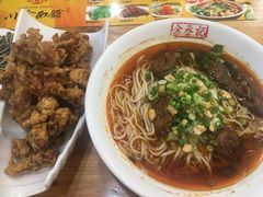 -余丞记川渝面馆(云峰店)
