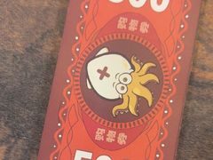 -剧狐剧本杀(徐汇1号店)