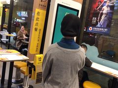 -麦当劳(文武路店)