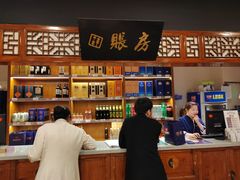 -春盛渔府(牛首山店)