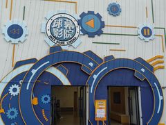 -三亚红色娘子军演艺公园景区