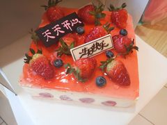 -美滋每客(亲贤北街店)