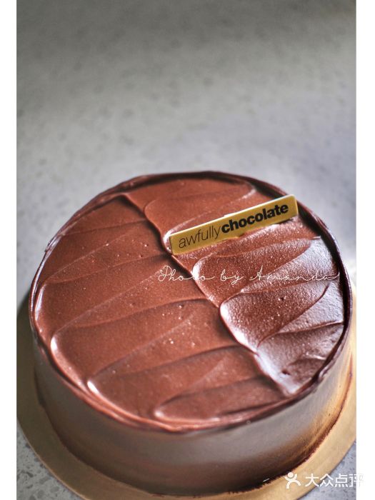 Ninethirty by Awfully Chocolate(天环广场店)图片