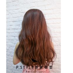 -P.STYLE 派斯造型