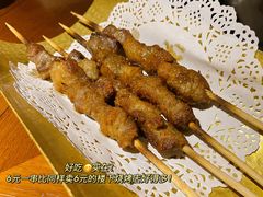 -楼兰新疆主题餐厅(苏州中心店)