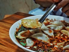 -尤素福东举院饺子馆