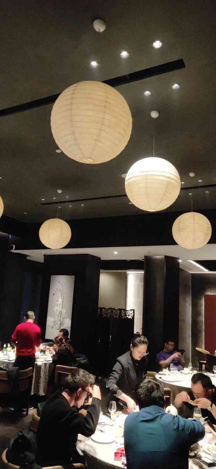 上海荣府餐厅图片